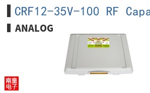 CRF12-35V-100 RF Capacitor kit ͼƬ
